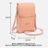 ミニショルダーバッグ スマホポーチ ポシェット | PlusNao | 詳細画像20 
