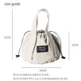 ハンドバッグ 巾着バッグ 手提げバッグ | PlusNao | 詳細画像13