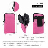 スマホポーチ 2WAY ウエストポーチ | PlusNao | 詳細画像10