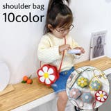 ショルダーバッグ ポシェット キッズ | PlusNao | 詳細画像1 