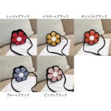 ショルダーバッグ ポシェット キッズ | PlusNao | 詳細画像18 