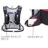 サイクリングリュック ランニングリュック 自転車 | PlusNao | 詳細画像10