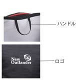 サイクリングリュック ランニングリュック 自転車 | PlusNao | 詳細画像12