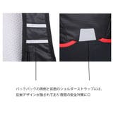 サイクリングリュック ランニングリュック 自転車 | PlusNao | 詳細画像13