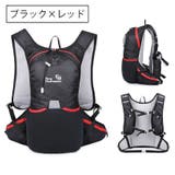 サイクリングリュック ランニングリュック 自転車 | PlusNao | 詳細画像16