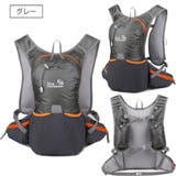 サイクリングリュック ランニングリュック 自転車 | PlusNao | 詳細画像17