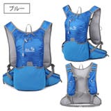 サイクリングリュック ランニングリュック 自転車 | PlusNao | 詳細画像18