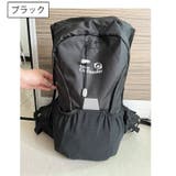 サイクリングリュック ランニングリュック 自転車 | PlusNao | 詳細画像19