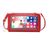 2wayバッグ スマホポーチ ミニショルダーバッグ | PlusNao | 詳細画像9