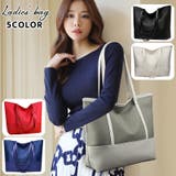 トートバッグ レディース 女性用 | PlusNao | 詳細画像1