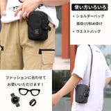 ショルダーバッグ ウエストポーチ 斜め掛けバッグ | PlusNao | 詳細画像4