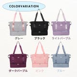 ボストンバッグ レディース メンズ | PlusNao | 詳細画像17