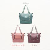 ボストンバッグ レディース メンズ | PlusNao | 詳細画像18