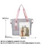 ボストンバッグ レディース メンズ | PlusNao | 詳細画像19 