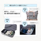 ボストンバッグ レディース メンズ | PlusNao | 詳細画像3