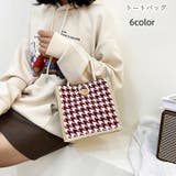 トートバッグ レディース 女性 | PlusNao | 詳細画像1 