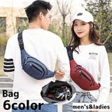 ボディバッグ ウエストバッグ ウエストポーチ | PlusNao | 詳細画像1 