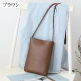 ショルダーバッグ レディース 女性用 | PlusNao | 詳細画像17 