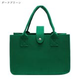 トートバッグ フェルトバッグ レディース | PlusNao | 詳細画像14 