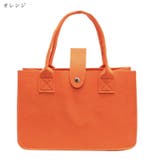 トートバッグ フェルトバッグ レディース | PlusNao | 詳細画像16 