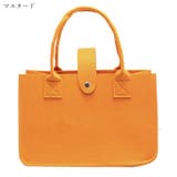 トートバッグ フェルトバッグ レディース | PlusNao | 詳細画像17 