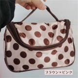 化粧ポーチ コスメポーチ ミニバッグ | PlusNao | 詳細画像13