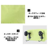 エコバッグ 2way ショッピングカート | PlusNao | 詳細画像12 