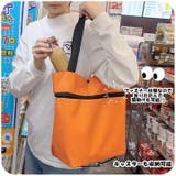 エコバッグ 2way ショッピングカート | PlusNao | 詳細画像4 