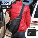 ボディバッグ ショルダーバッグ ポーチ付き | PlusNao | 詳細画像1