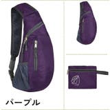 ボディバッグ ショルダーバッグ ポーチ付き | PlusNao | 詳細画像15