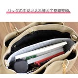バッグインバッグ インナーバッグ 整理バッグ | PlusNao | 詳細画像4