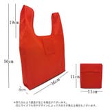 エコバッグ 折りたたみ 手提げ型 | PlusNao | 詳細画像20 