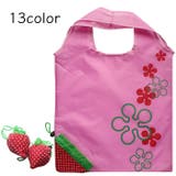 エコバッグ ユニセックス バッグ | PlusNao | 詳細画像1 