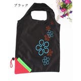 エコバッグ ユニセックス バッグ | PlusNao | 詳細画像12 