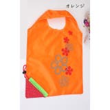 エコバッグ ユニセックス バッグ | PlusNao | 詳細画像13 