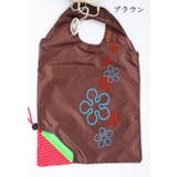 エコバッグ ユニセックス バッグ | PlusNao | 詳細画像14 