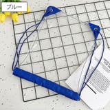 ナップサック 男女兼用 巾着 | PlusNao | 詳細画像4