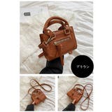 子供用 ショルダーバッグ ポシェット | PlusNao | 詳細画像18 