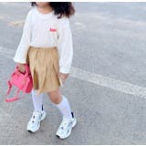 子供用 ショルダーバッグ ポシェット | PlusNao | 詳細画像4 