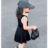 子供用 ショルダーバッグ ポシェット | PlusNao | 詳細画像9 