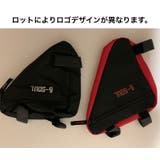 フレームバッグ 自転車バッグ トライアングルバッグ | PlusNao | 詳細画像3 
