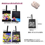 ナップザック シューズバッグ スプラトゥーン | PlusNao | 詳細画像2