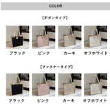 ミニトートバッグ ハンドバッグ 鞄 | PlusNao | 詳細画像19 