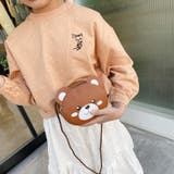 ポシェット ショルダーバッグ キッズ | PlusNao | 詳細画像3