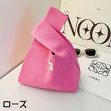 ハンドバッグ ニットバッグ トートバッグ | PlusNao | 詳細画像9 
