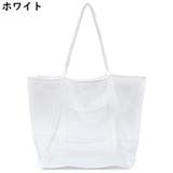 トートバッグ メッシュバッグ ビーチバッグ | PlusNao | 詳細画像6 