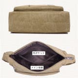 ショルダーバッグ 男女兼用 ユニセックス | PlusNao | 詳細画像14 