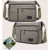 ショルダーバッグ 男女兼用 ユニセックス | PlusNao | 詳細画像16 