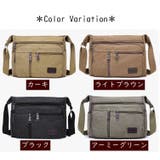 ショルダーバッグ 男女兼用 ユニセックス | PlusNao | 詳細画像19 