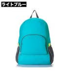 リュックサック 折りたたみ式 レディース | PlusNao | 詳細画像14 
